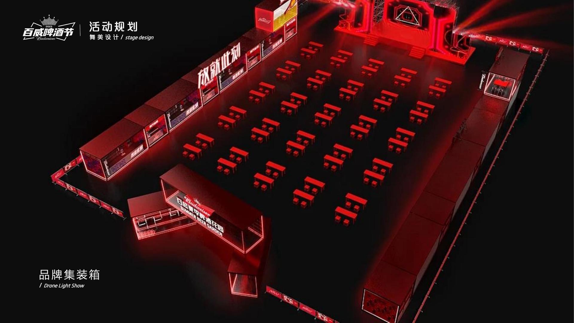 多多文化完成重点文化项目阶段性成果发布